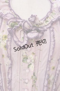 画像2: PINK HOUSE / クローバーブーケパッチワークワンピース【お直しあり】  ラベンダー O-25-11-30-007-LO-OP-IG-OS