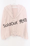 PINK HOUSE / スウェットセーラーカーディガン  ピンク O-25-11-30-010-LO-TO-IG-OS