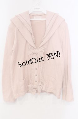 画像1: PINK HOUSE / スウェットセーラーカーディガン  ピンク O-25-11-30-010-LO-TO-IG-OS