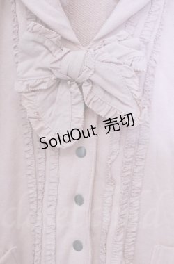 画像2: PINK HOUSE / スウェットセーラーカーディガン  ピンク O-25-11-30-010-LO-TO-IG-OS