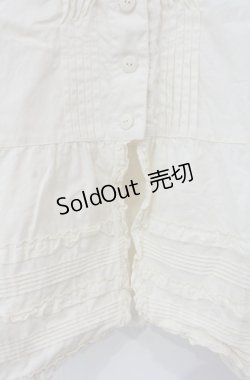画像2: KANEKO ISAO / ノーカラータックブラウス【お直しあり】  アイボリー O-25-11-30-011-EL-BL-IG-OS