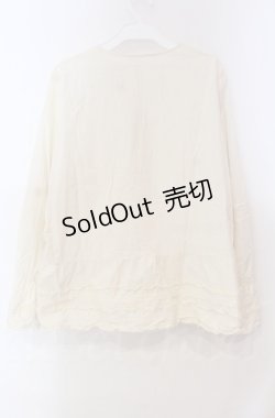 画像3: KANEKO ISAO / ノーカラータックブラウス【お直しあり】  アイボリー O-25-11-30-011-EL-BL-IG-OS