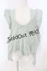 WONDERFUL WORLD / サイドリボンタックベスト  グリーン O-25-11-30-013-LO-TO-IG-OS