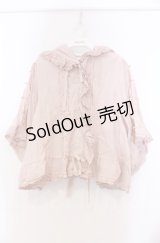 PINK HOUSE / サテンプチリボンフードカーディガン【お直しあり】  ピンク O-25-11-30-016-LO-BL-IG-OS