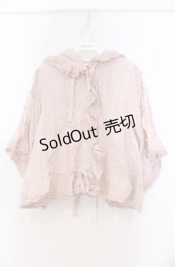 画像1: PINK HOUSE / サテンプチリボンフードカーディガン【お直しあり】  ピンク O-25-11-30-016-LO-BL-IG-OS