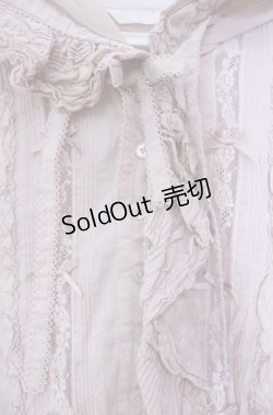 画像2: PINK HOUSE / サテンプチリボンフードカーディガン【お直しあり】  ピンク O-25-11-30-016-LO-BL-IG-OS