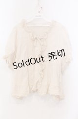 PINK HOUSE / リボン刺繍フリルタックブラウス【お直しあり】  アイボリー O-25-11-30-018-LO-BL-IG-OS