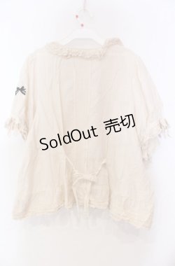 画像4: PINK HOUSE / リボン刺繍フリルタックブラウス【お直しあり】  アイボリー O-25-11-30-018-LO-BL-IG-OS