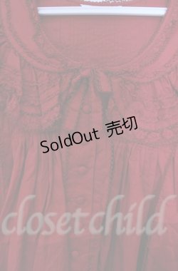 画像2: WONDERFUL WORLD / タックフリルAラインブラウス  アカ O-25-11-30-020-LO-BL-IG-OS