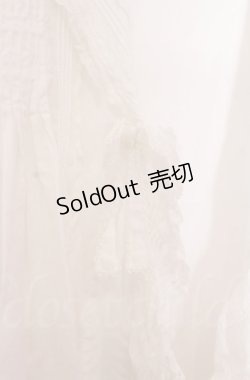 画像2: WONDERFUL WORLD / セーラーブラウスカーディガン【お直しあり】  シロ O-25-11-30-021-LO-TO-IG-OS