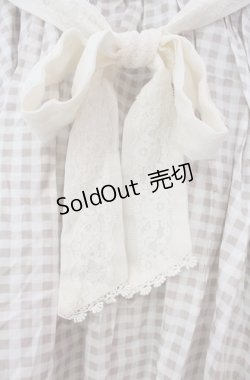 画像2: axes femme / ギンガムチェック柄スカート M キナリ O-25-11-30-024-AX-SK-OW-OS