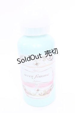 画像1: axes femme / アルミボトル  ミント O-25-12-01-039-AX-ZA-IG-ZT486