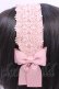 画像2: m petit by misako / TT*AMレースカチューシャ  ピンク O-25-12-01-043-LO-AC-IG-OS (2)