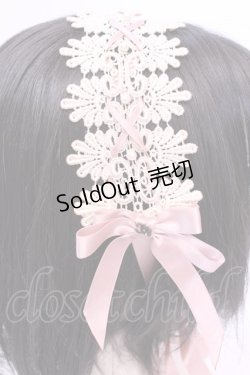 画像3: Innocent World / ラナンキュラスの乙女ヘッドドレス  生成り*ピンク O-25-12-01-046-IW-AC-IG-OS