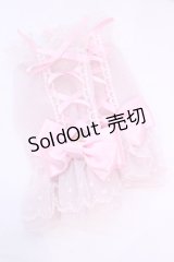Angelic Pretty / レースアップDollアームウォーマー  ピンク O-25-12-01-059-AP-ZA-IG-OS