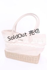 axes femme / ストロー切り替えトートバッグ  ナチュラル×アイボリー O-25-12-01-013-AX-BG-IG-OS