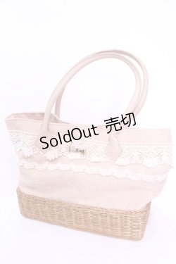 画像1: axes femme / ストロー切り替えトートバッグ  ナチュラル×アイボリー O-25-12-01-013-AX-BG-IG-OS