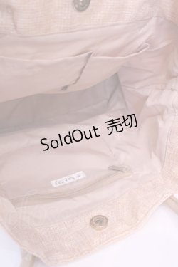 画像3: axes femme / ストロー切り替えトートバッグ  ナチュラル×アイボリー O-25-12-01-013-AX-BG-IG-OS