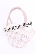axes femme / フラワーレースストローバッグ  ピンク×アイボリー O-25-12-01-014-AX-BG-IG-ZT346