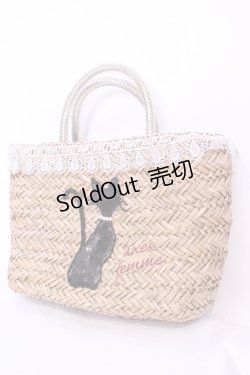 画像1: axes femme / レース配色ストローバッグ  ナチュラル O-25-12-01-015-AX-BG-IG-OS