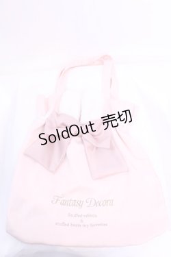 画像1: Amavel / ファー耳つきサテントート  ピンク O-25-12-01-019-CA-BG-IG-OS