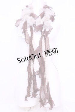 画像1: axes femme / ラビットファーぽんぽんストール  ブラウン O-25-12-01-028-AX-ZA-IG-OS