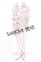 axes femme / ラビットファーぽんぽんストール  ブラウン O-25-12-01-029-AX-ZA-IG-OS