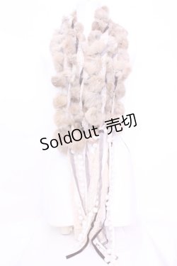 画像1: axes femme / ラビットファーぽんぽんストール  ブラウン O-25-12-01-029-AX-ZA-IG-OS