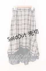 axes femme / チェックフィッシュテールスカート  ネイビー×ベージュチェック O-25-12-02-034-AX-SK-IG-OS