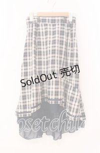 axes femme / チェックフィッシュテールスカート  ネイビー×ベージュチェック O-25-12-02-034-AX-SK-IG-OS