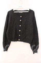 Amavel / パールボタンカーディガン  グリーン O-25-12-02-035-CA-TO-IG-OS