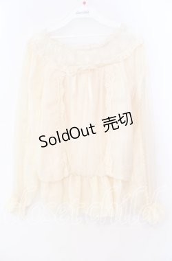 画像1: LIZ LISA / チュール切替プルオーバー  生成り O-25-12-02-004-LO-TO-IG-OS