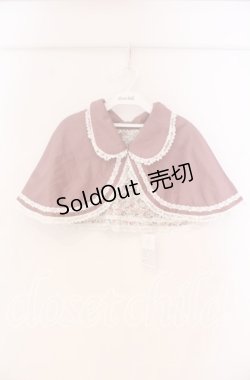 画像1: marcHenTica / ロズレケープ  ピンク O-25-12-02-037-LO-TO-IG-OS