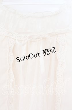 画像2: LIZ LISA / チュール切替プルオーバー  生成り O-25-12-02-004-LO-TO-IG-OS