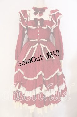 画像1: Hoshibako Works / 西洋人形魔法ワンピース  アカ×生成り O-25-12-02-040-LO-OP-IG-OS