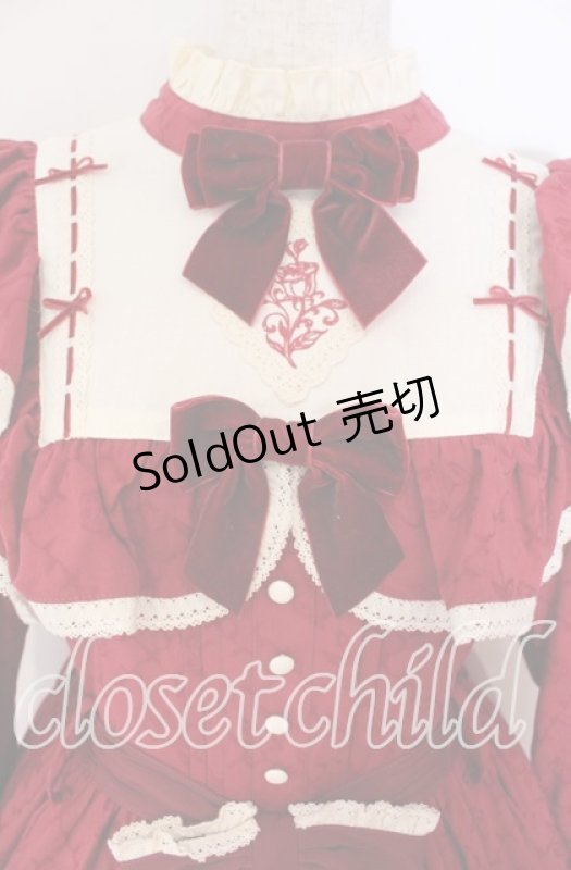 画像2: Hoshibako Works / 西洋人形魔法ワンピース  アカ×生成り O-25-12-02-040-LO-OP-IG-OS (2)