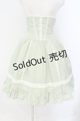 ALICE and the PIRATES / ロザリープリンセスコルセットスカート  若草 O-25-12-02-041-PA-SK-IG-OS