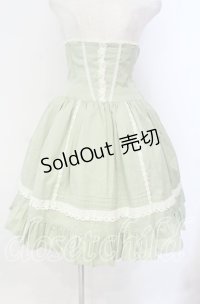 ALICE and the PIRATES / ロザリープリンセスコルセットスカート  若草 O-25-12-02-041-PA-SK-IG-OS