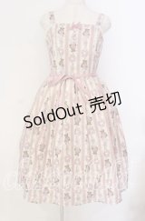 axes femme kawaii / RosyBear柄ジャンパースカート  アイボリー O-25-12-02-042-AX-OP-IG-OS