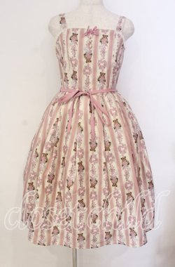 画像1: axes femme kawaii / RosyBear柄ジャンパースカート  アイボリー O-25-12-02-042-AX-OP-IG-OS