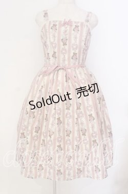 画像1: axes femme Kawaii / RosyBear柄ジャンパースカート  アイボリー O-25-12-02-042-AX-OP-IG-OS