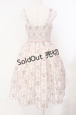 画像4: axes femme Kawaii / RosyBear柄ジャンパースカート  アイボリー O-25-12-02-042-AX-OP-IG-OS