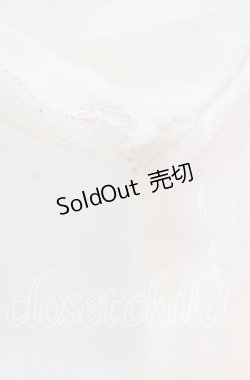 画像4: LIZ LISA / チュール切替プルオーバー  生成り O-25-12-02-004-LO-TO-IG-OS