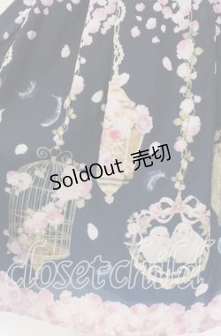 画像3: axes femme Kawaii / ブルーミングガーデンジャンパースカート  ネイビー O-25-12-02-043-AX-OP-IG-OS