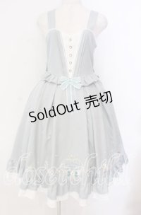 Amavel / Princesse Sireneジャンパースカート  ミント O-25-12-02-044-CA-OP-IG-OS