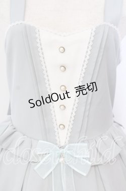 画像2: Amavel / Princesse Sireneジャンパースカート  ミント O-25-12-02-044-CA-OP-IG-OS