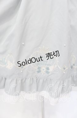 画像3: Amavel / Princesse Sireneジャンパースカート  ミント O-25-12-02-044-CA-OP-IG-OS