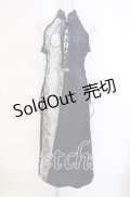 Qutie Frash / チャイナホルターロングワンピ  ブルー O-25-12-02-045-QU-OP-IG-OS