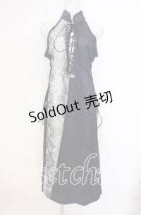 Qutie Frash / チャイナホルターロングワンピ  ブルー O-25-12-02-045-QU-OP-IG-OS