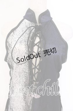 画像2: Qutie Frash / チャイナホルターロングワンピ  ブルー O-25-12-02-045-QU-OP-IG-OS